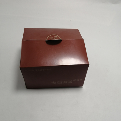 Customize Printing Package Paper Box 300gsm Cake Kraft Paper Gift Boxes