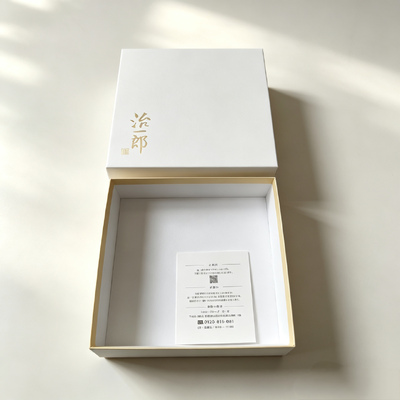 Goede prijs Elegante, minimalistische chocoladeverpakkingsdozen in Japanse stijl met matte laminering en lichtgouden binnenbekleding, perfect voor gebakken snacks online