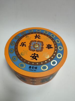 Goede prijs Midden-herfst Mooncake cadeau doos met klassieke Tang muurschildering, ronde vorm luxe doos online