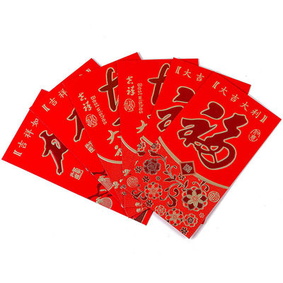 Goede prijs Festival van het de Enveloppen het Chinese Nieuwjaar van het douanegeld of Bevorderingsactiviteit online