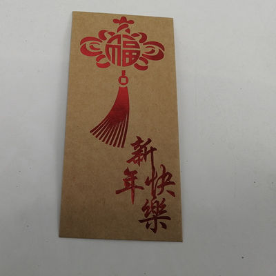 Goede prijs Kraftpapier-Document ANG Bao Rode het Geldenveloppen 200gsm van het Envelop Chinese Nieuwjaar online