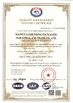 Xiamen Lu Shun Xing Packaging Industrial And Trade Co., Ltd.