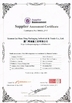Xiamen Lu Shun Xing Packaging Industrial And Trade Co., Ltd.