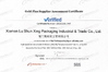 Xiamen Lu Shun Xing Packaging Industrial And Trade Co., Ltd.